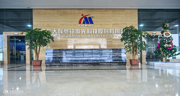 數控激光切割機廠家