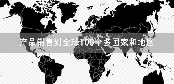 數控激光切割機銷售網絡