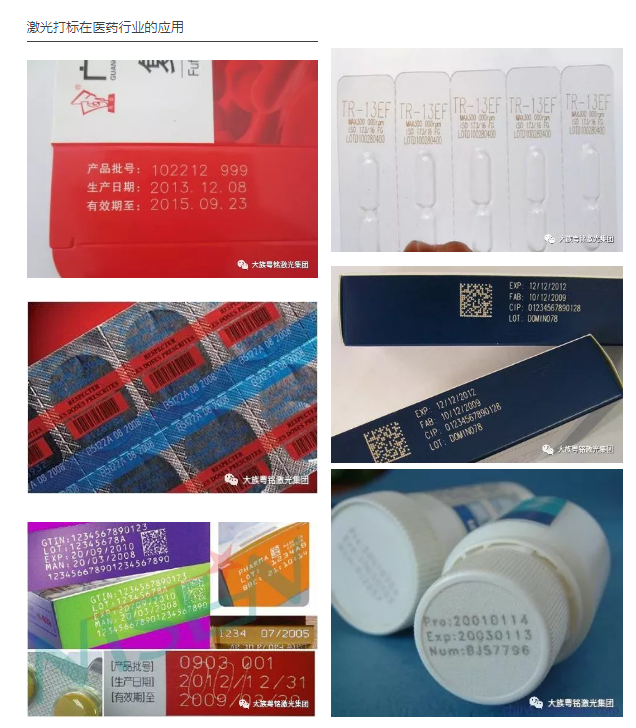微信截圖_20180728155036.png