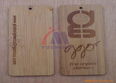 <a href=http://www.xadt188.com/chanpin/53.html target=_blank class=infotextkey>禮品激光雕刻</a>2.jpg