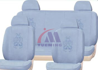 <a href=http://www.xadt188.com/chanpin/95.html target=_blank class=infotextkey>汽車座套激光切割</a>.jpg