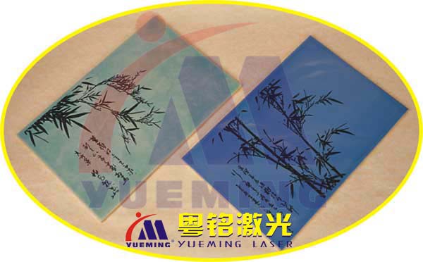 粵銘,粵銘激光雕刻機,激光切割機,激光打標機
