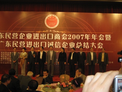 粵銘,粵銘激光雕刻機(jī),激光切割機(jī),激光打標(biāo)機(jī)