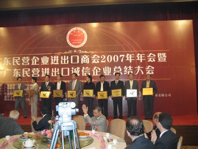 粵銘,粵銘激光雕刻機(jī),激光切割機(jī),激光打標(biāo)機(jī)