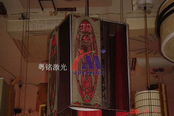 粵銘,粵銘激光雕刻機(jī),激光切割機(jī),激光打標(biāo)機(jī)