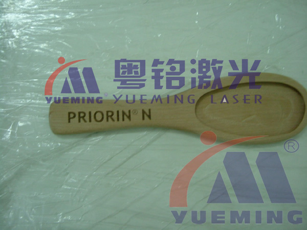 粵銘,粵銘激光雕刻機,激光切割機,激光打標(biāo)機