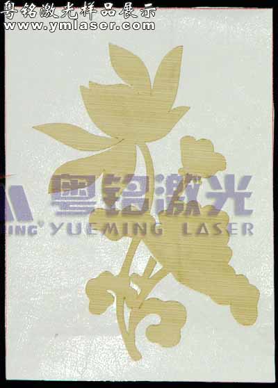 粵銘,粵銘激光雕刻機,激光切割機,激光打標(biāo)機
