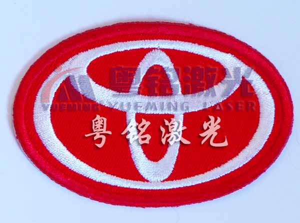 粵銘,粵銘激光雕刻機(jī),激光切割機(jī),激光打標(biāo)機(jī)