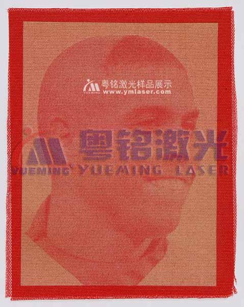 粵銘,粵銘激光雕刻機(jī),激光切割機(jī),激光打標(biāo)機(jī)