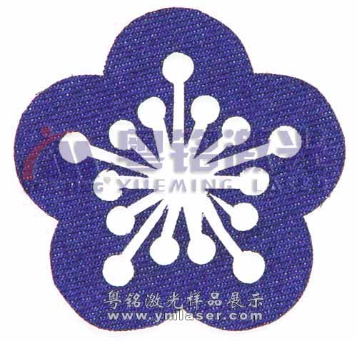 粵銘,粵銘激光雕刻機,激光切割機,激光打標機