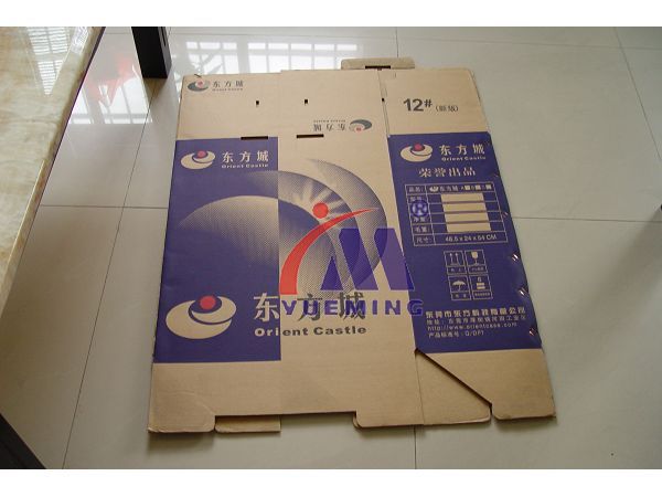 粵銘,粵銘激光雕刻機,激光切割機,激光打標(biāo)機
