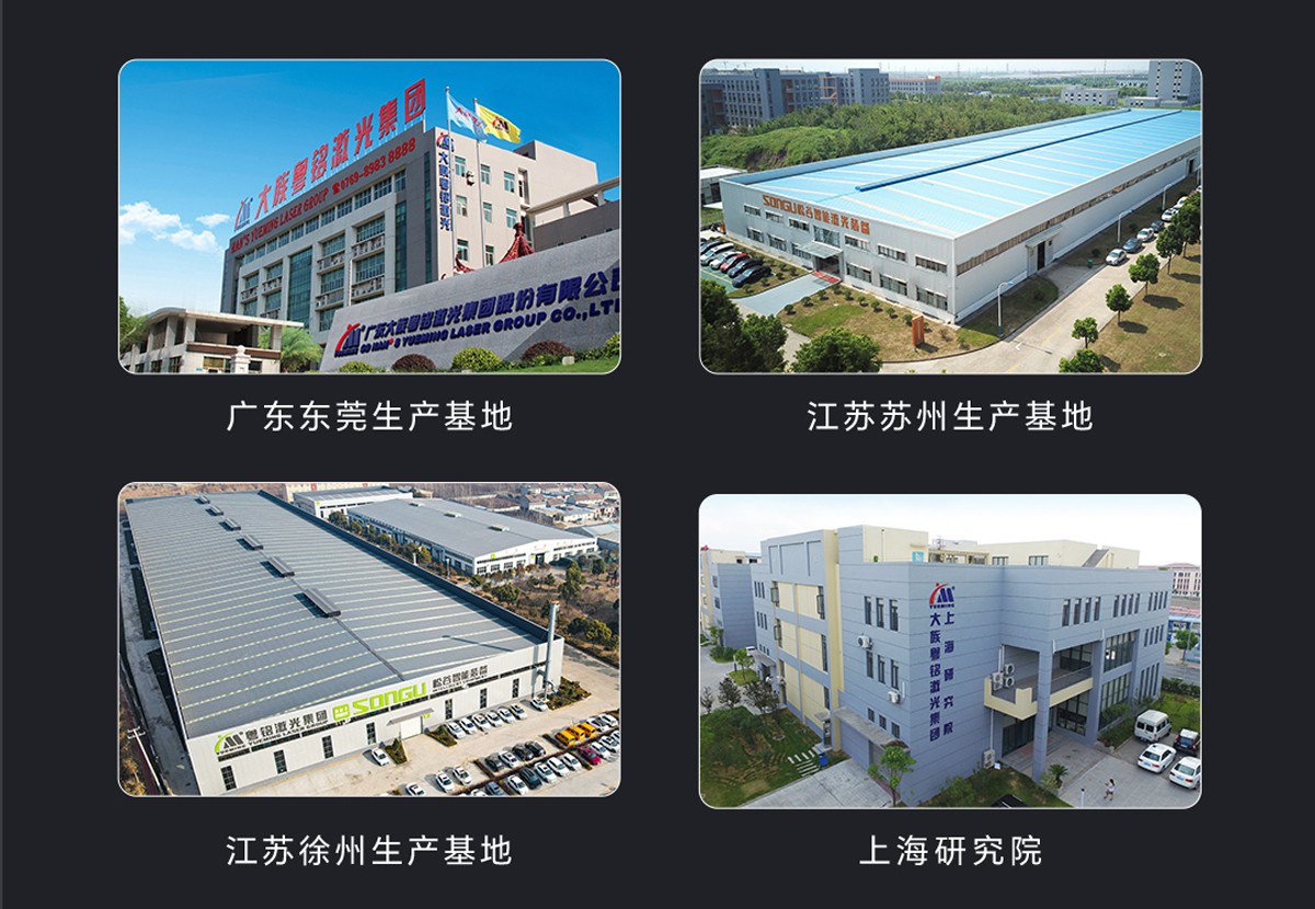 金諾2023第26屆青島國際機(jī)床展覽會預(yù)告_06.jpg