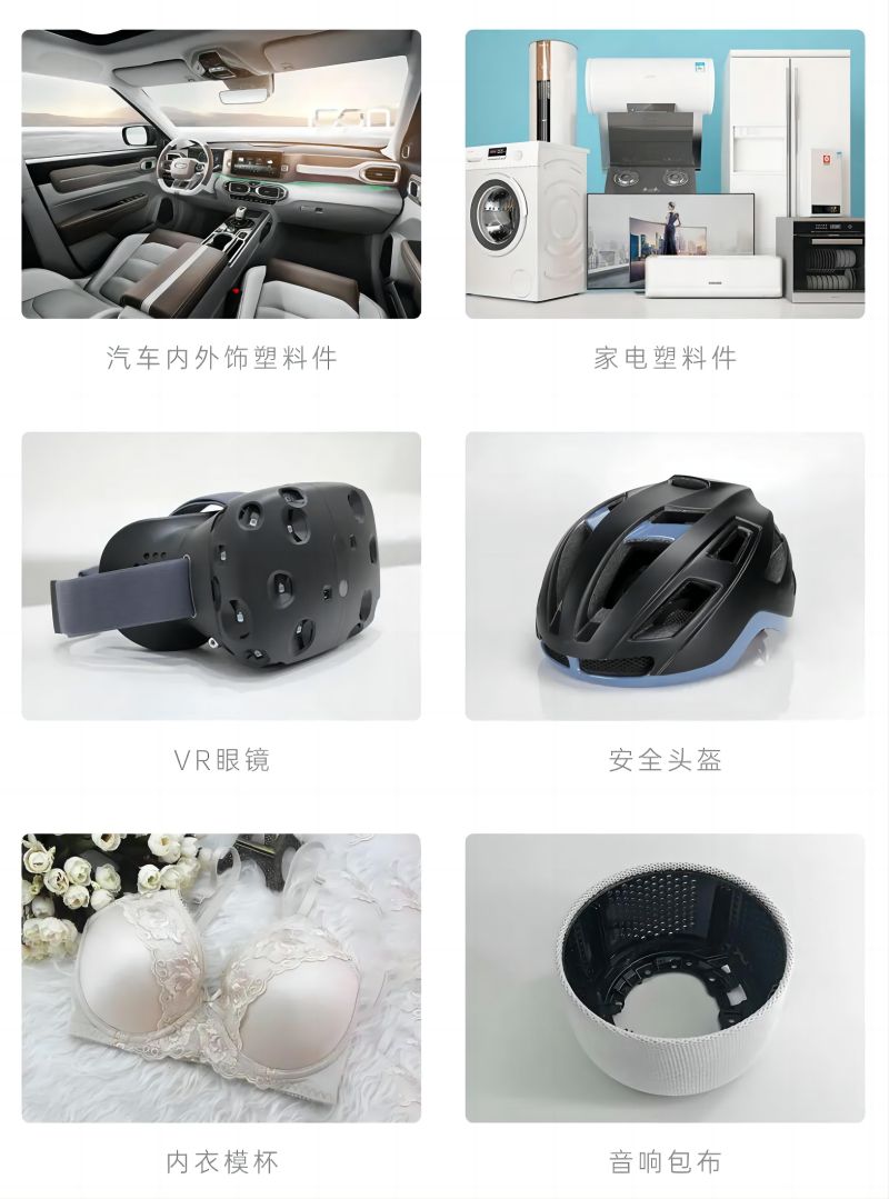 三維五軸激光切割機.jpg