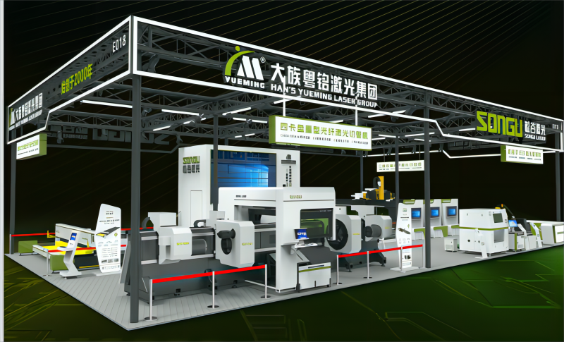 微信截圖_20230915091808.png