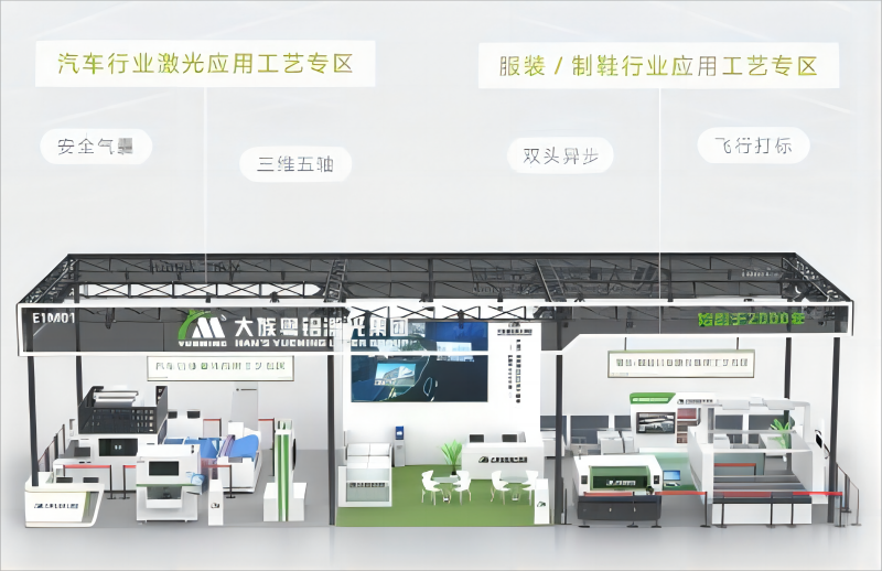 微信截圖_20230922091350.png