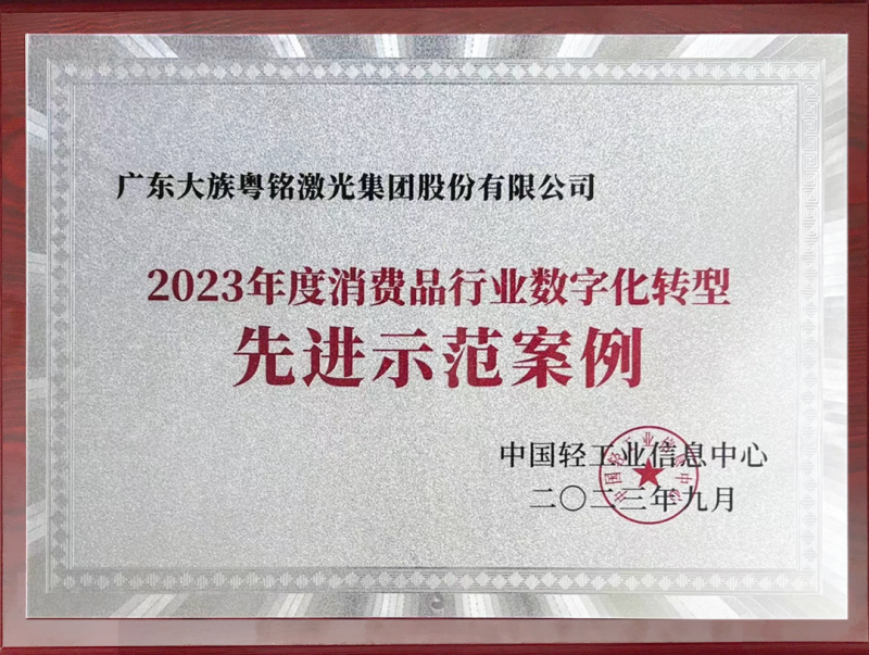 圖片 1.png