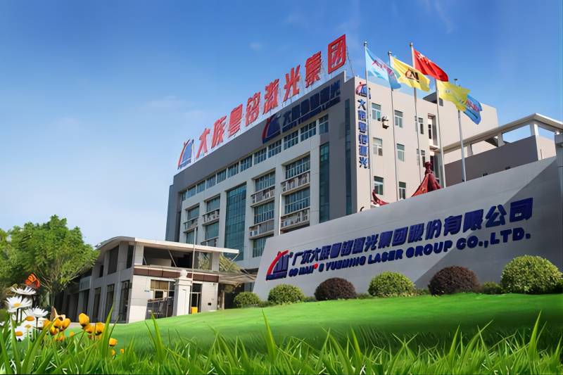 大族粵銘在數控三維激光切割機.png
