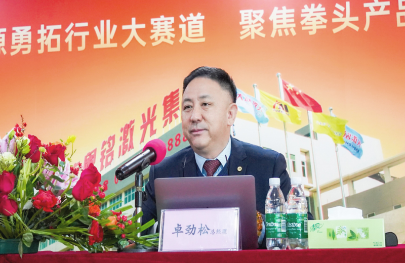 微信圖片_20240204085859.png