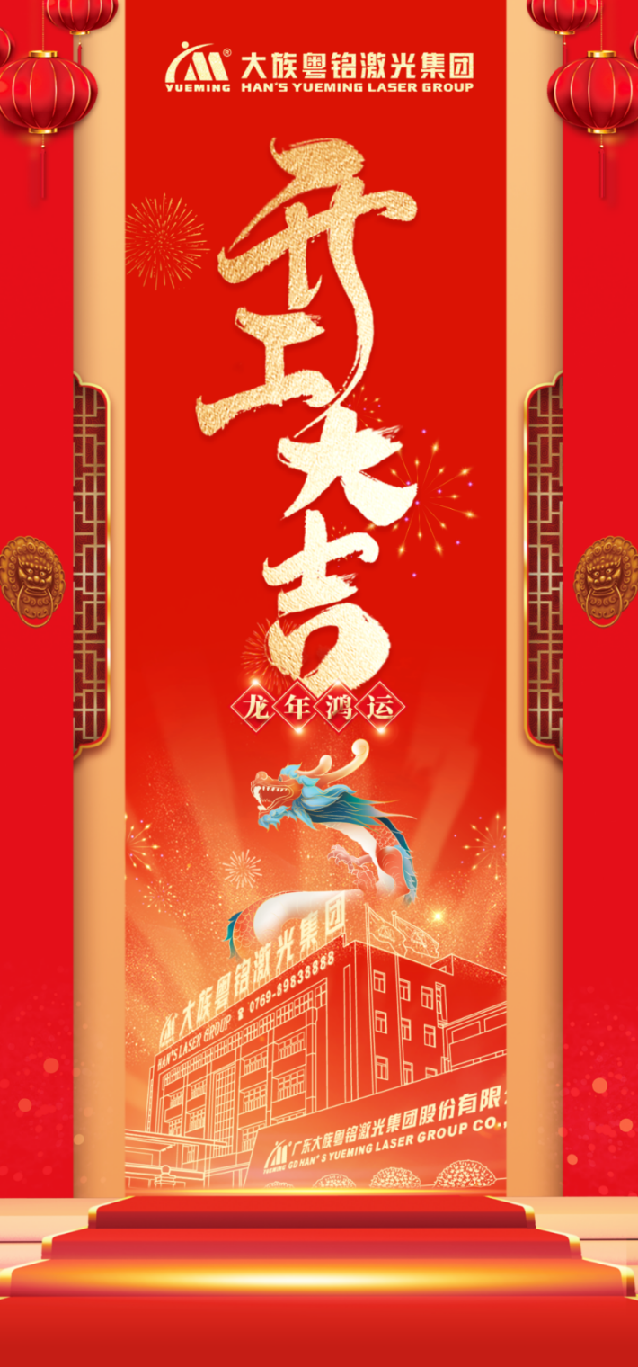 圖片 1.png
