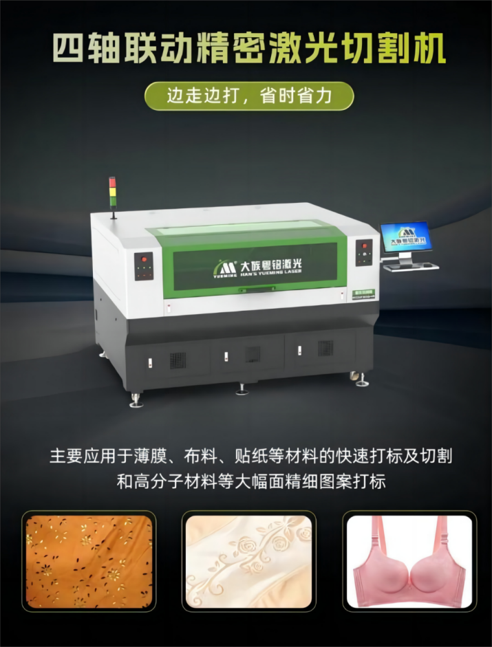 微信截圖_20240417092942.png