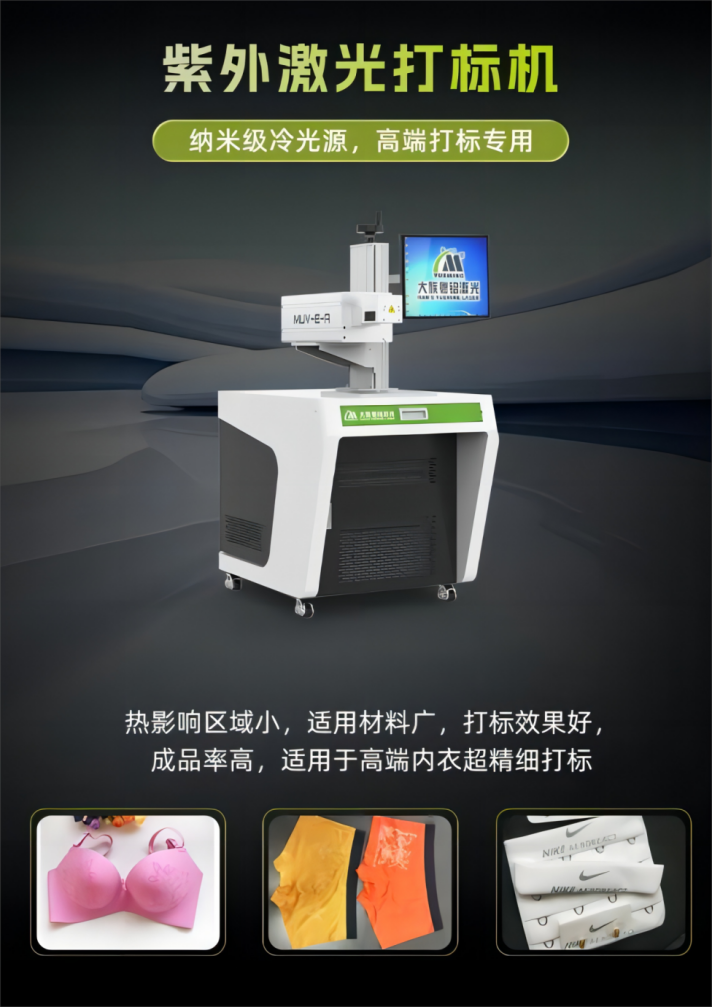微信截圖_20240417092954.png
