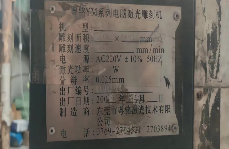 圖片 2.png