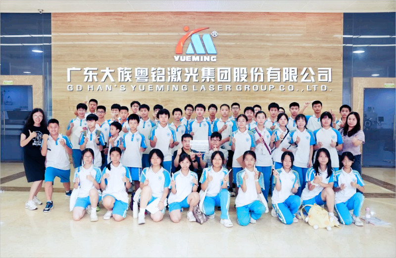圖片 5.png