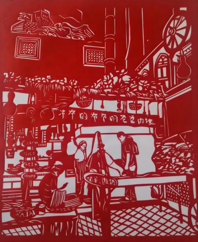 圖片 2.png
