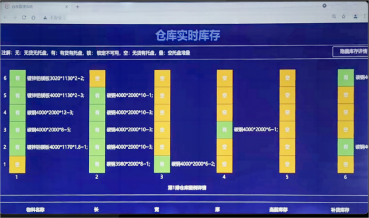 切割機(jī)合集長(zhǎng)圖文1裁圖1_02(1).png