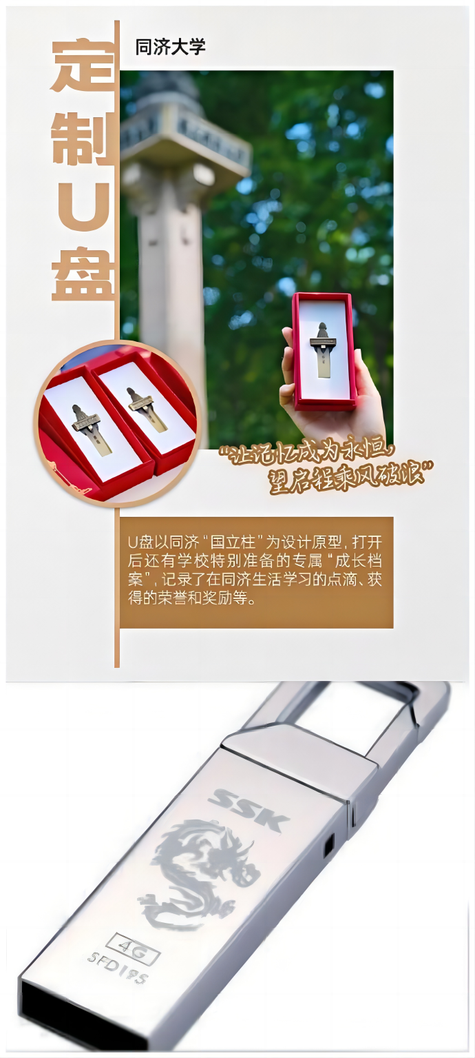 WPS拼圖0.png
