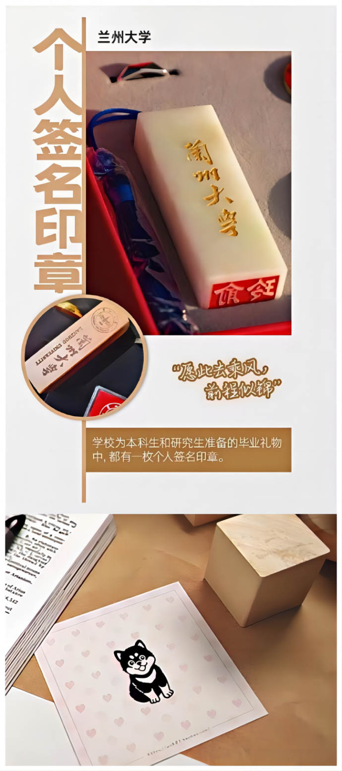 WPS拼圖2.png