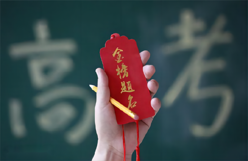 圖片 5.png