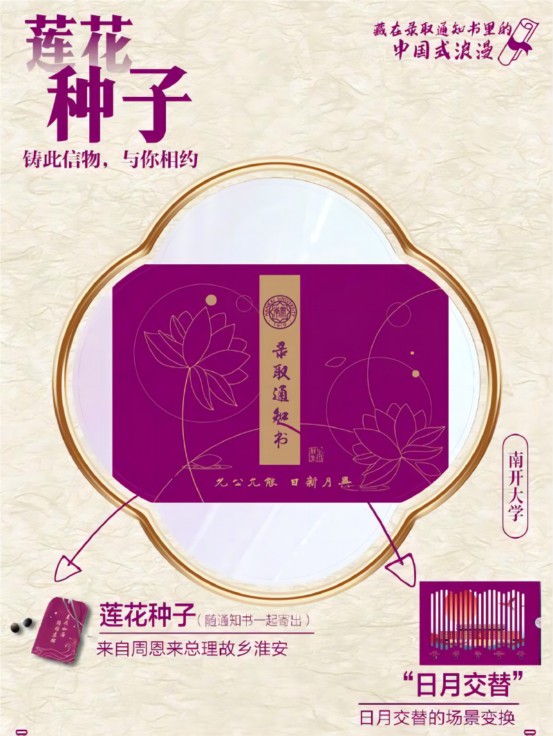 圖片 6.png