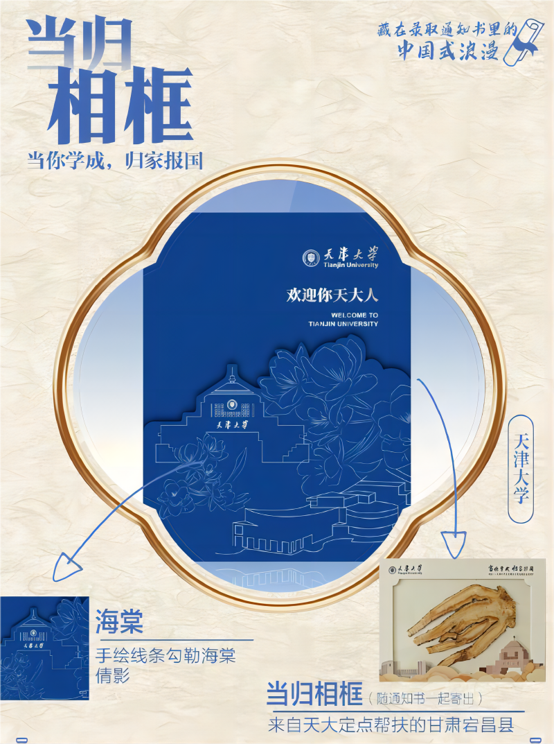 圖片 4.png