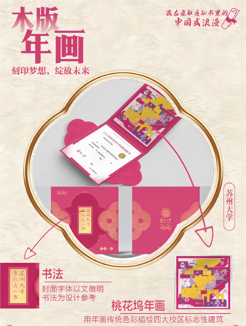 圖片 3.png