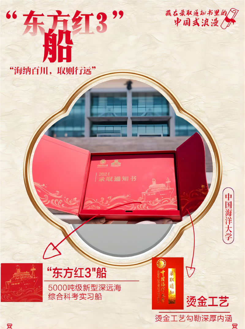 圖片 7.png